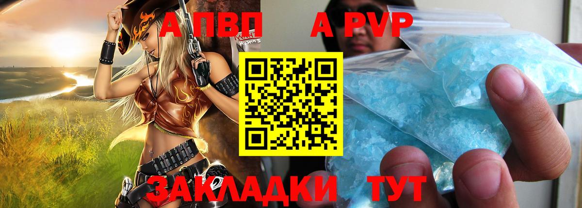 МАРИХУАНА Балашиха