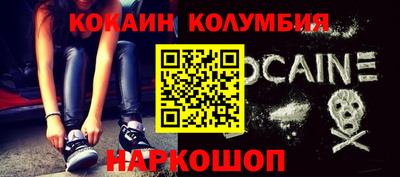 mdma Апрелевка