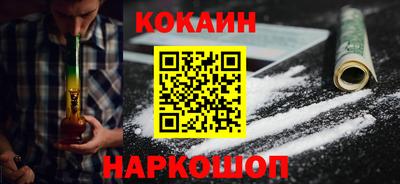 мяу мяу мука Аргун