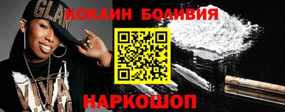 mdma Апрелевка