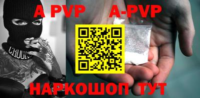 mdma Апрелевка
