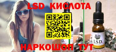 скорость mdpv Апшеронск