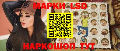 ALPHA PVP Гусиноозёрск