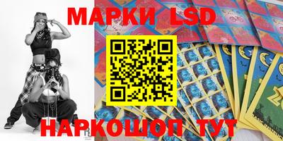 mdma Апрелевка