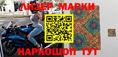 мяу мяу мука Аргун
