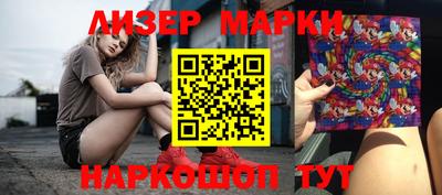 мяу мяу мука Аргун