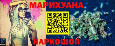 mdma Апрелевка