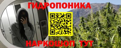 скорость mdpv Апшеронск