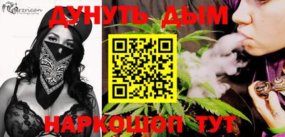 mdma Апрелевка