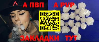 метамфетамин Гусь-Хрустальный