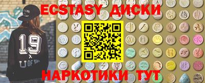 mdma Апрелевка