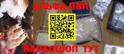 mdma Апрелевка