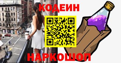mdma Апрелевка