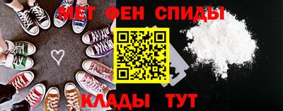 mdma Апрелевка