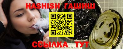 mdma Апрелевка