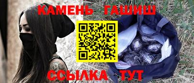 mdma Апрелевка
