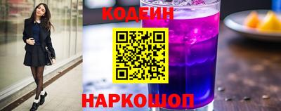 мяу мяу мука Аргун