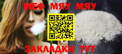 mdma Апрелевка